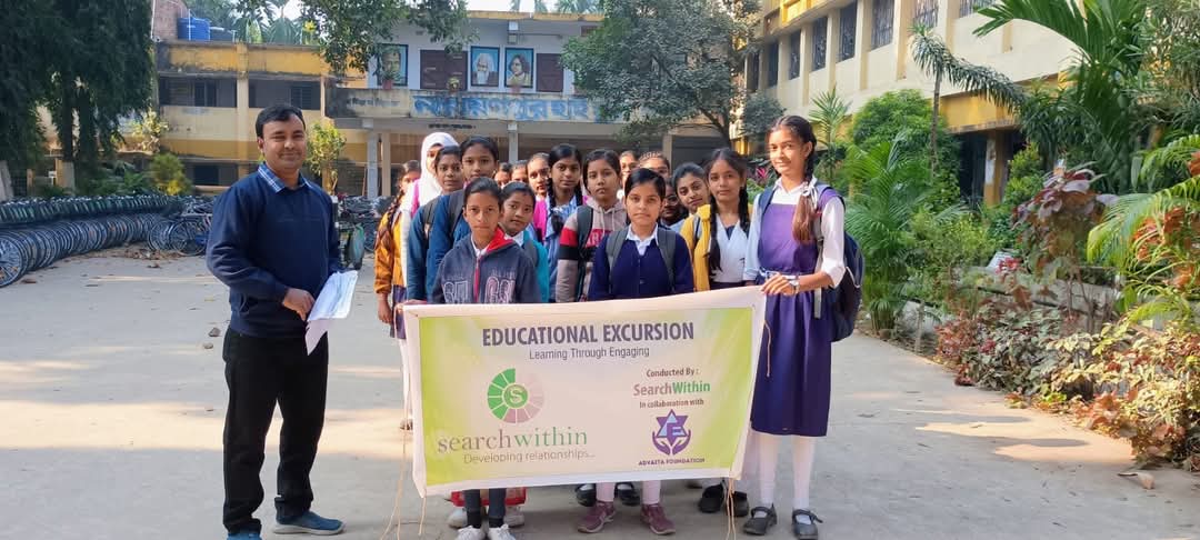Students at BITM Kolkata during an educational excursion held by Search Within and Advaita Foundation