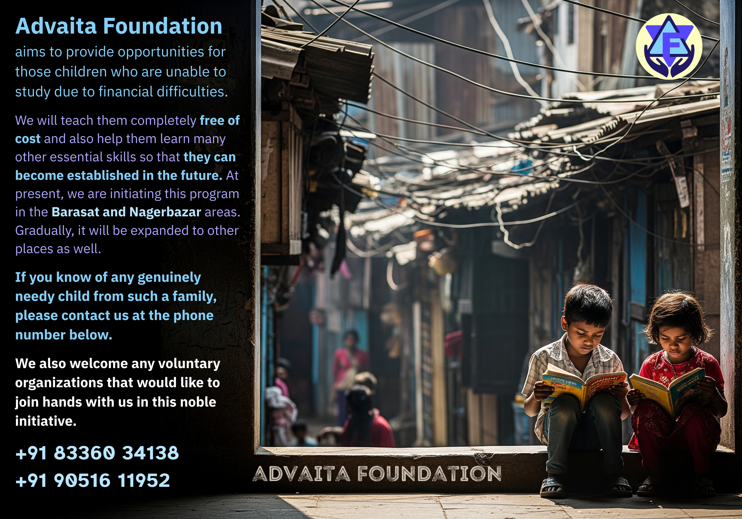 Advertisement for free education program